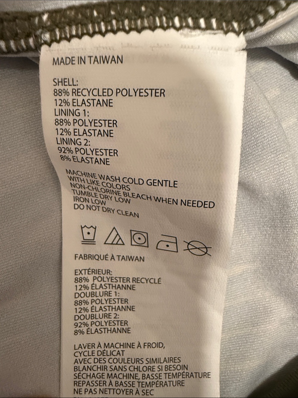 Prana Multicolor Geometric Halter Mini Dress with Olive Trim - Picture 8 of 8